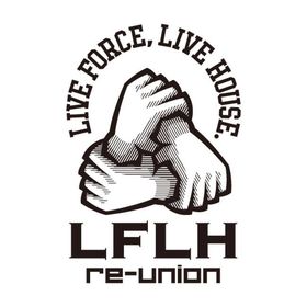 LFLHre-union logo
