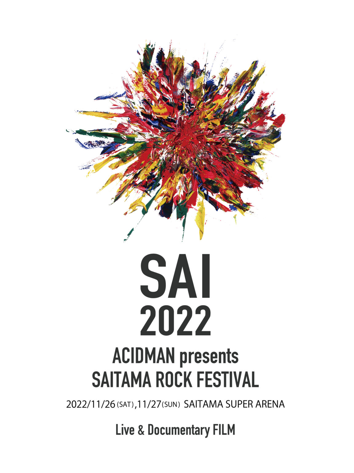 ACIDMAN presents「SAITAMA ROCK FESTIVAL “SAI” 2022」Live u0026 Documentary FILM –  ACIDMAN OFFICIAL WEBSITE