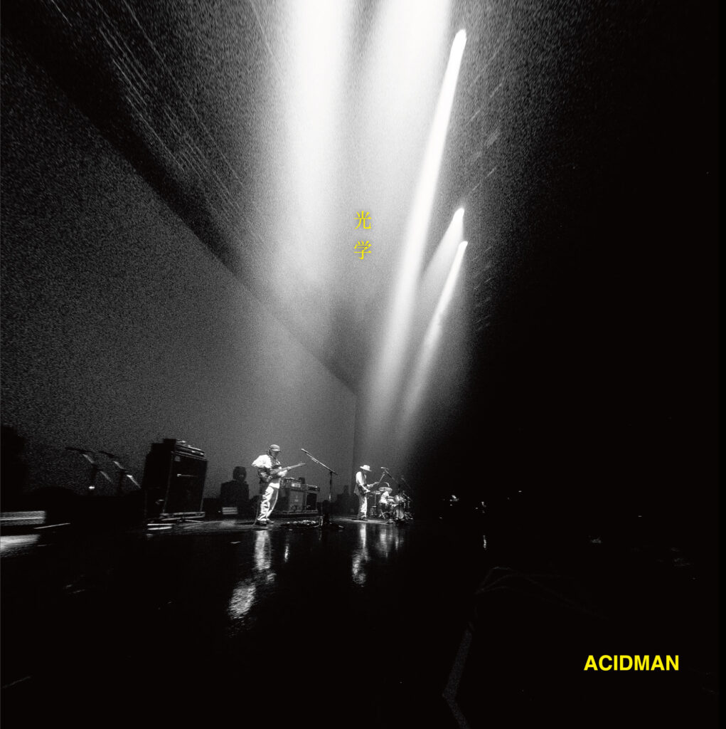 DISCOGRAPHY – ACIDMAN OFFICIAL WEBSITE